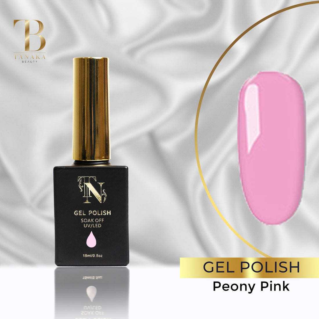 Peony Pink Gel Nail Polish 15ml