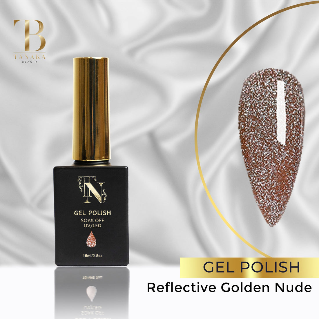 Reflective Golden Nude Gel Nail Polish 15ml