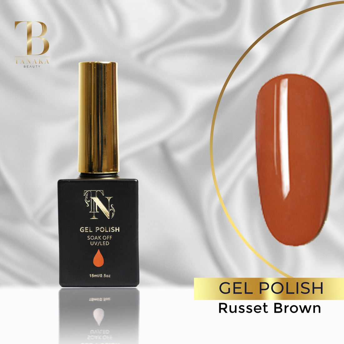 Russet Brown Gel Nail Polish 15ml