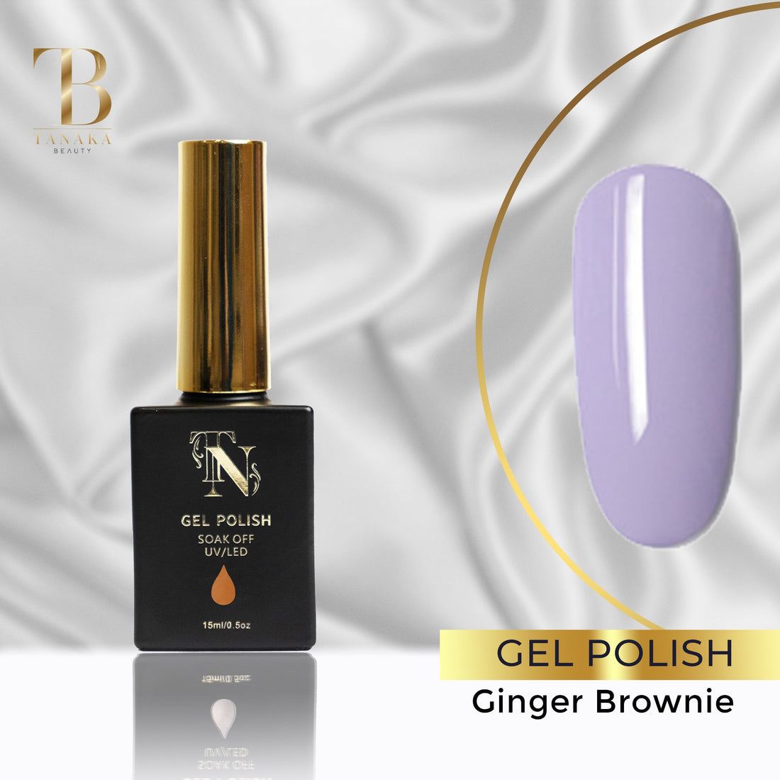 Ginger Brownie Gel Nail Polish 15ml