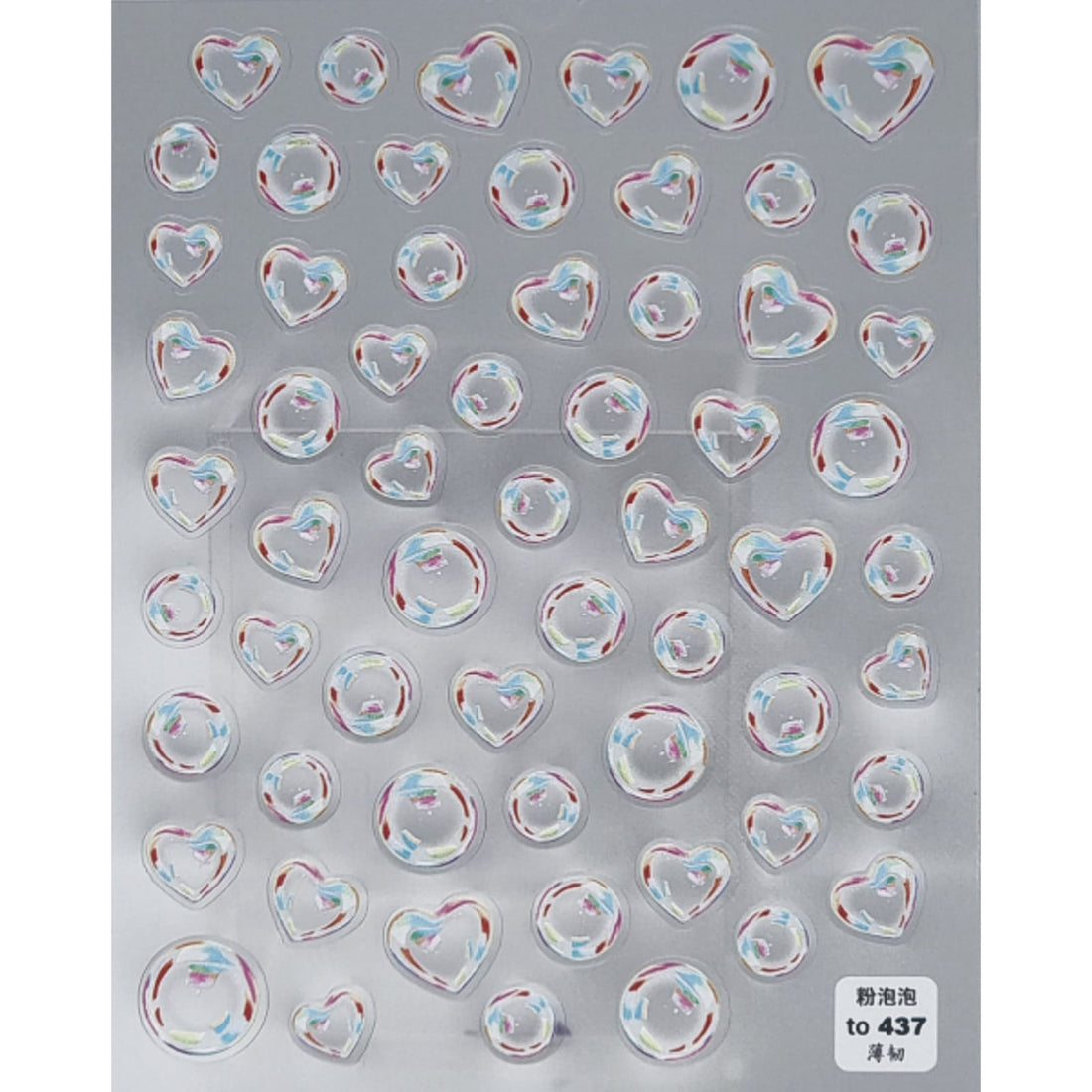 Nail Art Stickers - Hearts - 38 to 438